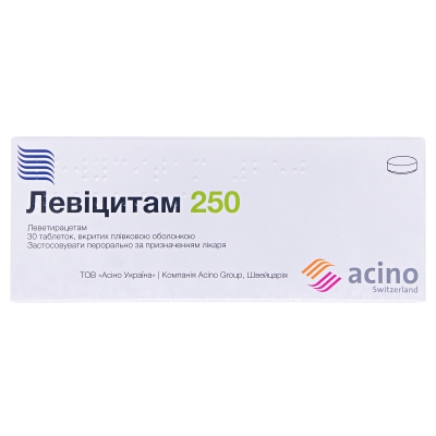 ЛЕВІЦИТАМ 250 таблетки, вкриті плівковою оболонкою, по 250 мг по 10 таблеток у блістері, по 3 блістери у картонній пачці